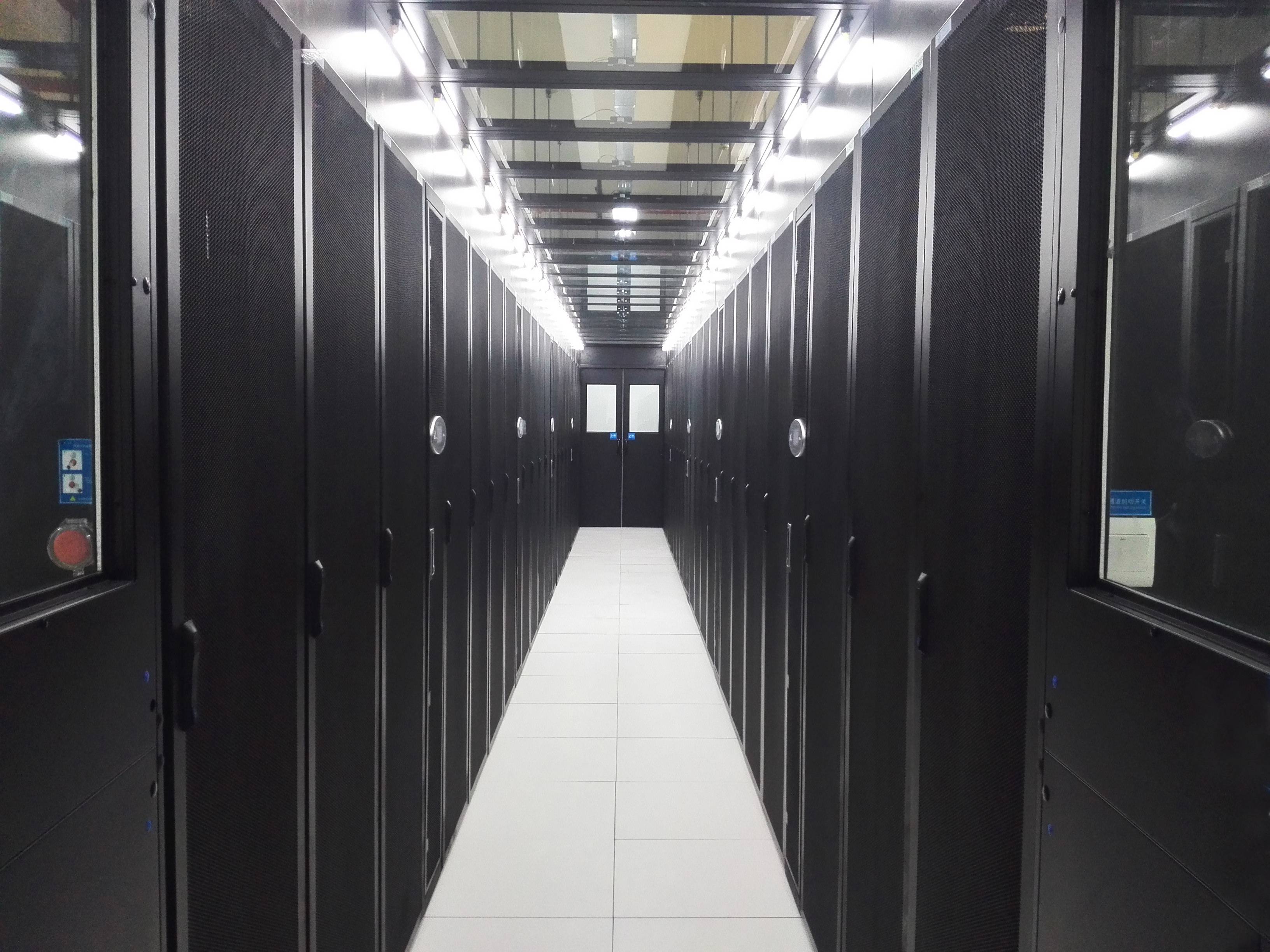 data center power supply and distribution integrated solution