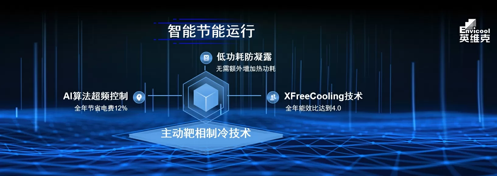 1719217845985148.png 微信截图_20240621093449.png