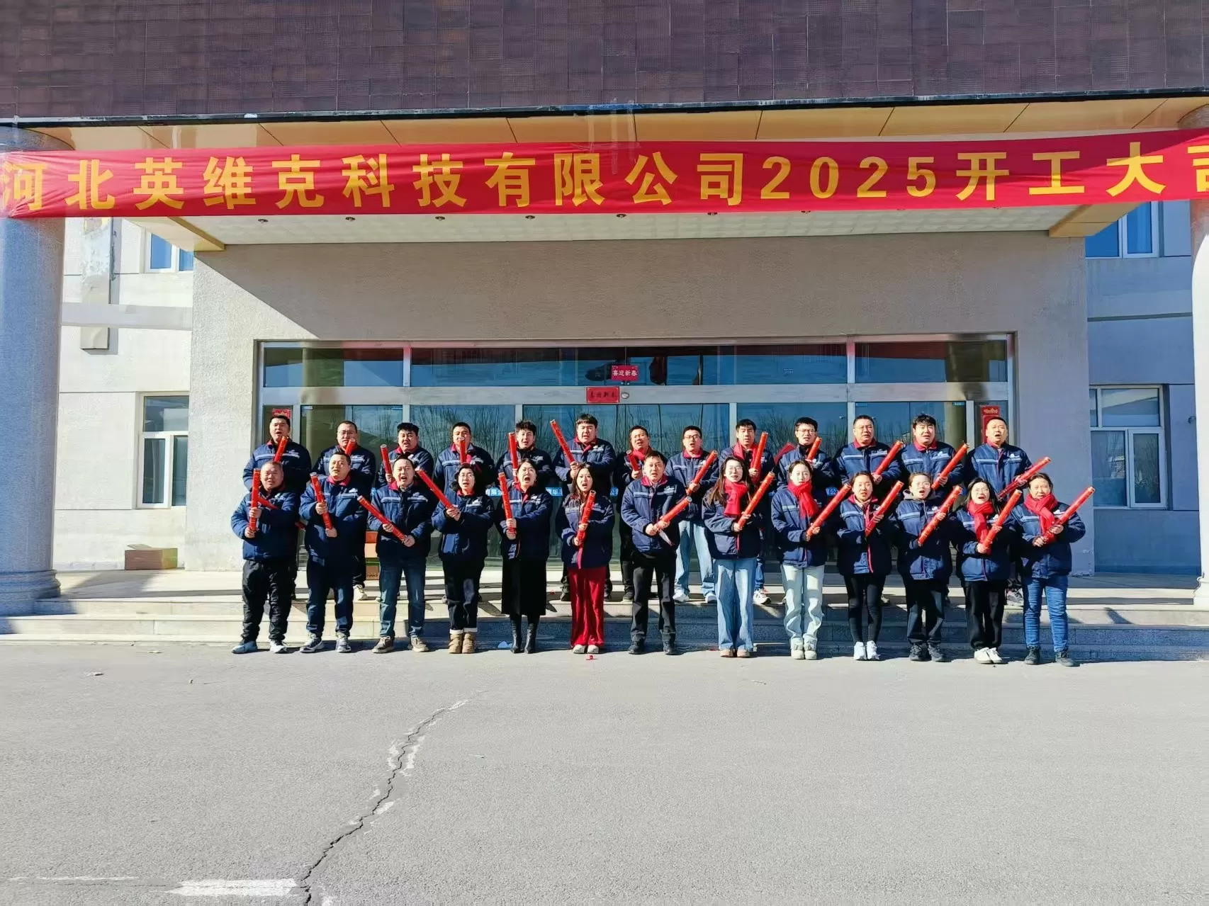 河北开工1（选）.jpg